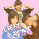 新 和田涼夏 (@062Suzu) Twitter