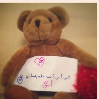 Instagram....hanadimath...for my students & everyone interested in mathematics   you are welcome in my world