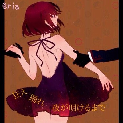 studyplus015's profile picture. studyplus専用垢です！
勉強ガチ勢になりたい…
中学三年生/関西