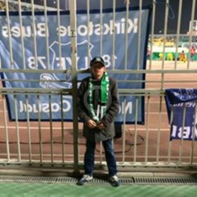 when the streets are cold and lonely. efc