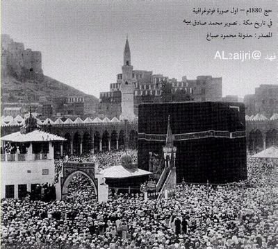 ابومنصور