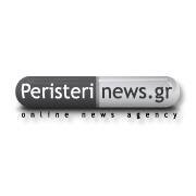 Το επίσημο Twitter account του PeristeriNews,gr!
Για ό,τι συμβαίνει στο Περιστέρι και τη Δυτική Αθήνα!