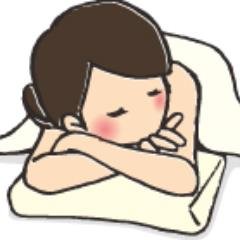 DefenceXwajwudl's profile picture. 美容についてつぶやきます。自動で１万フォロワーと毎月１万円の副収入が手に入るツイッターツールの無料プレゼントはこちら↓