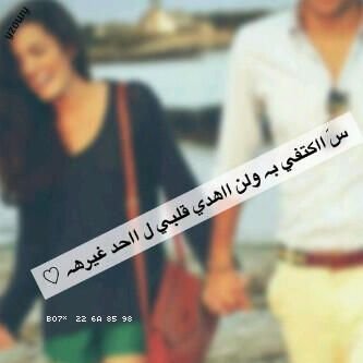 ‏‏‏‏‏‏‏‏صدام تااااااج رؤؤؤؤؤس اااااالعرب♥♡