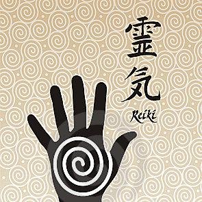 Reiki Master, energy worker