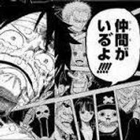 感動！ONE PIECE名言 (@megenonepiece) / X
