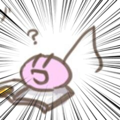 おんぷくん Onpukunbot Twitter おんぷくん Onpukunbot Twitter