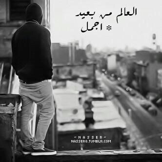 *                     
                    



الغني الله - يالحظ الفقير