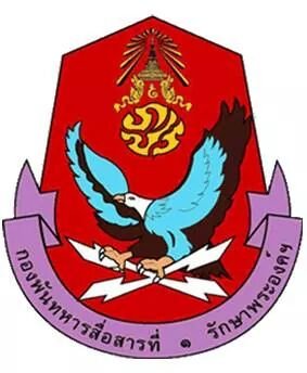 ไม่มี