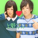 こまつんつん (@0918BonBon) Twitter