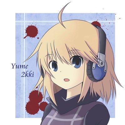 [hello my name is urotsuki]
[..........]
[single]. [weapon: chainsaw] [yume 2kki]