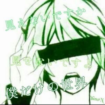 麗杏さんのプロフィール画像