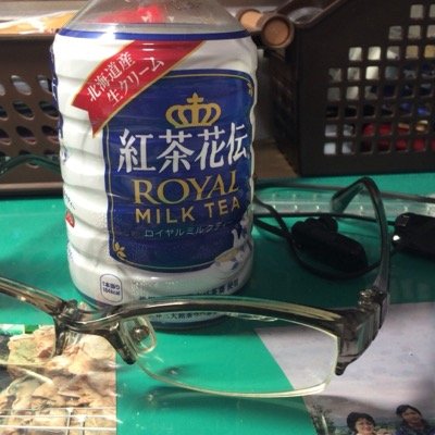 fujisan991's profile picture. 豊浦 吹奏楽部 担当Hr アニメ ゲーム モンハンなんでも来て〜！