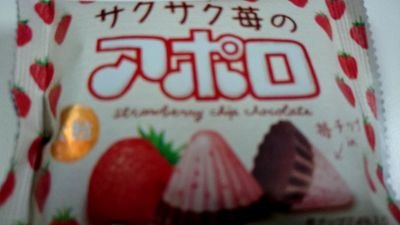 easyproblem's profile picture. 半オープン化！