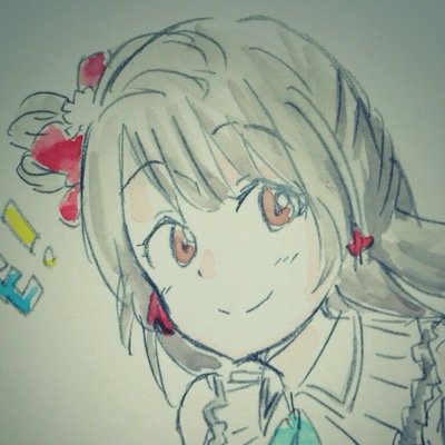 タナカ