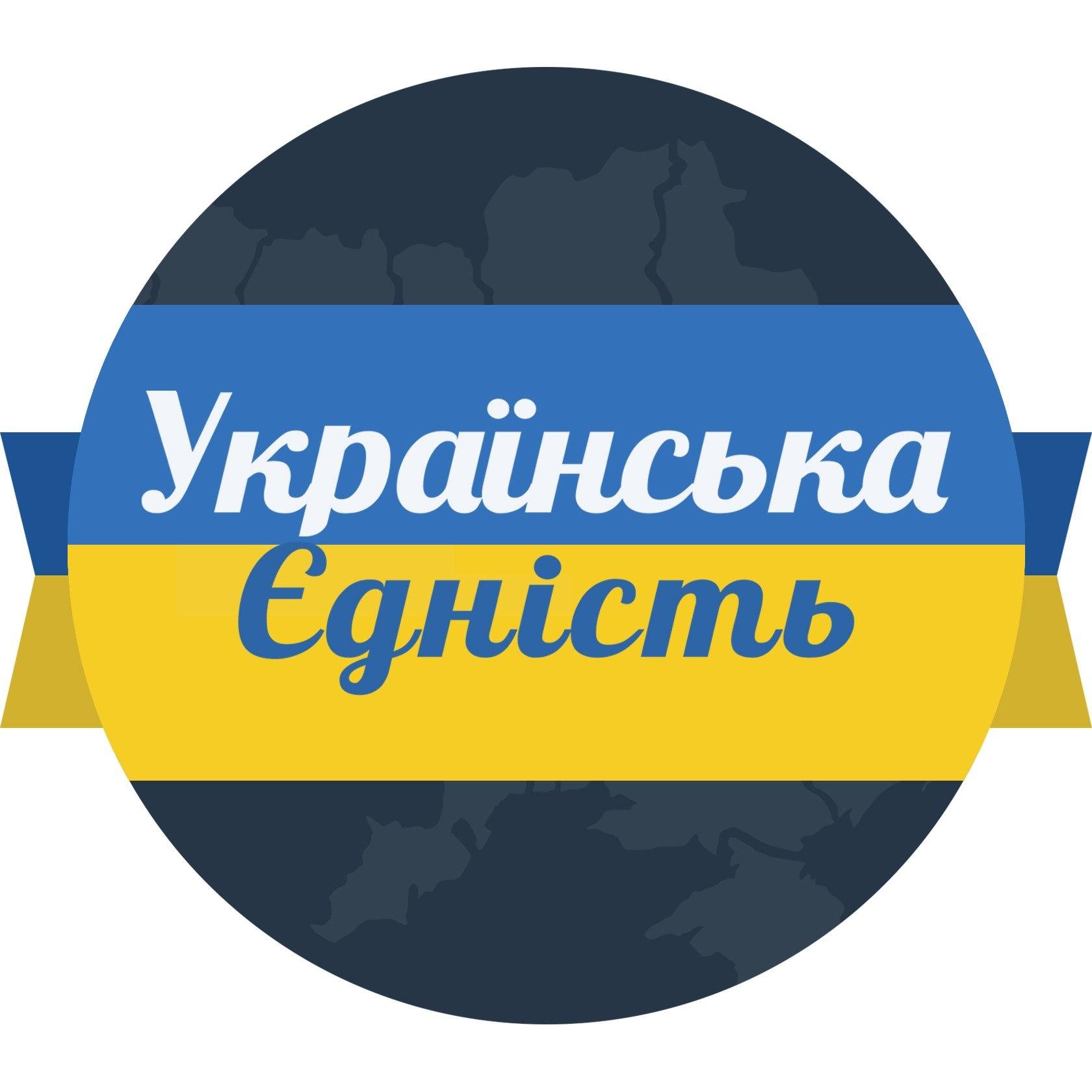 Наша група | VK: http://t.co/fYSznw3Y28