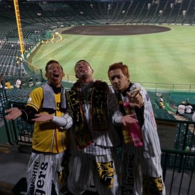 関西.京都を拠点とし阪神ファン1人1人と絡んでいきます！ 僕が甲子園行く日にかぶっていたら盛り上げれるよーにしたいです^_^