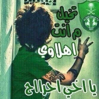 إذا ابتليت بالشهوات فاعلم أن الخلل في الصلوات أما سمعت قوله تعالى: (فخلف من بعدهم خلف أضاعوا الصلاة واتبعوا الشهوات ) اللهم اني اسالك الجنه 753A14A5