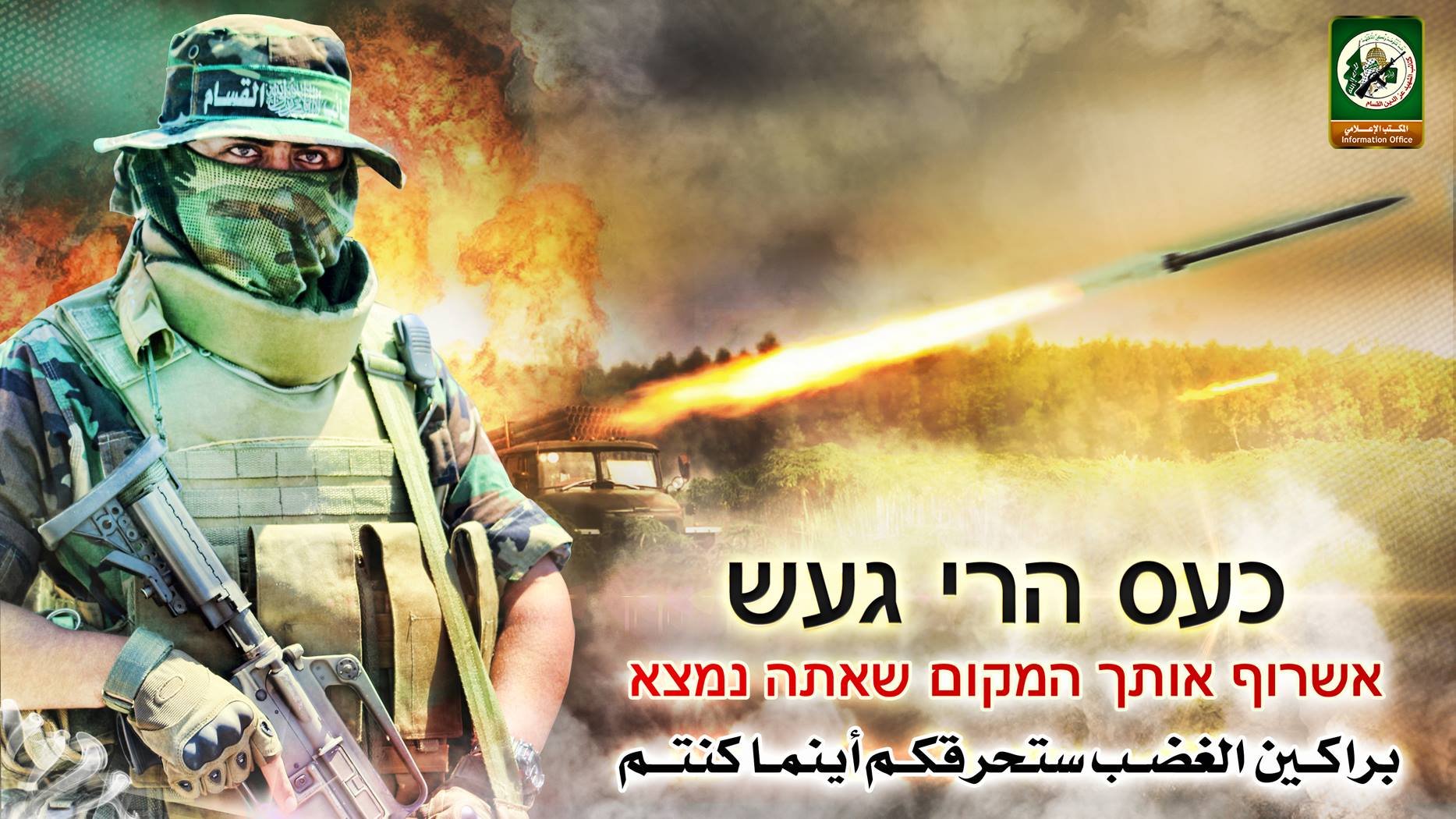 ℍ𝕒𝕞𝕖𝕝𝔼𝕝𝕞𝕖𝕤𝕜𝟡𝟛❄