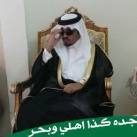 ‏‏‏اهلاوي الهوية - عبداوي المزاج - طائفي السكن -
ادعم كل ملكي - وكل مبدع * أحب الشعر ولست بشاعر -أكتب احساسي أحيانا *