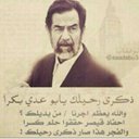 عبدالعزيز الٓمطلق # (@0596Aa) Twitter