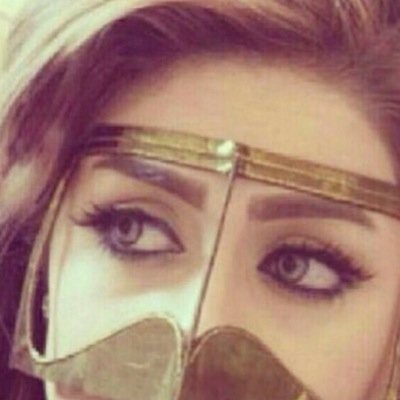 استغفر الله ، لاحول ولا قوة الا بالله ،سبحان الله وبحمده ، الا اله الا الله .