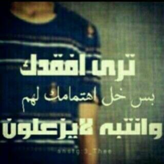 RooRoo2014000's profile picture. ‏‏‏يَ عساني مَ انحرم من روح تتمنىَ
   ليَ الخير ف گل شيء ♡