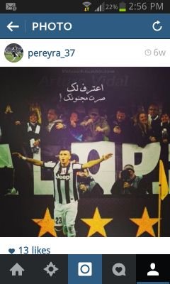 BvB Dortmund ♥ + PIN:2AFC7EE7