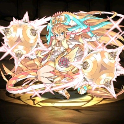 パズドラ【295397406】雑魚です。サクヤ297とDB悟空使ってます。ブブソニ始めました。赤ソニア募集してます。パズドラーはフォローお願いします！