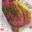 Haruna (@11_828) Twitter