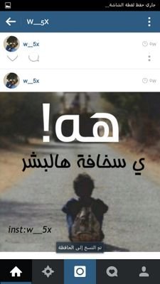 ‏حبيبتي :هي امي      وعشقي الابدي: هو ابي☺