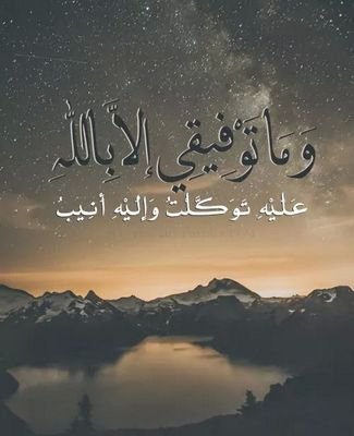 السعادة هي الصحة الجيدة والذاكرة السيئة مجتمعتان في ابتسامة طفل
