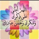 Abdullah Alshamrani - @abdullahsh3331 - Twitter