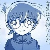 トムではない