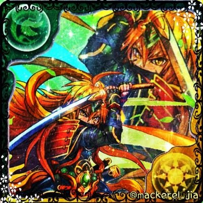 西中2年です。 パズドラをやってます。 IDは、193748900です。二橋 サタン 五右衛門 ルシファー アテナ 光メタノアなどを使っています。ランクは、175です。