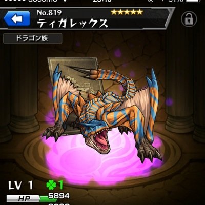 相互フォロー支援