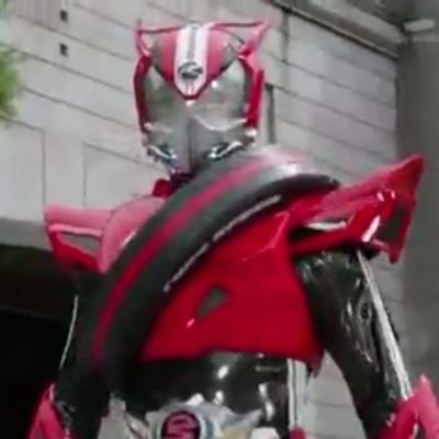 仮面ライダードライブ 名言bot Drive Meigen のツイプロ