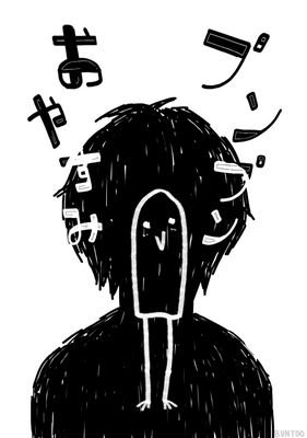 death bored? I'm gloomy