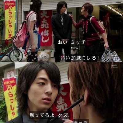 呉島光実 黒 Black Micchi Twitter 呉島光実 黒 Black Micchi Twitter