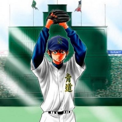 Tweets With Replies By ダイヤのa名言集bot Daiyanoa Twitter