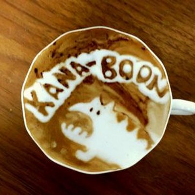 Kana Boon歌詞bot Kana Boon Uta Twitter Kana Boon歌詞bot Kana Boon Uta Twitter
