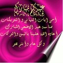 العنود عبدالرحمن (@11nono158) Twitter