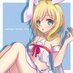 このえもん (@konoemonn) Twitter profile photo