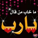 Kelhami 1980 (@1980Kelhami) Twitter
