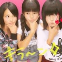 りん (@0920_rin) Twitter