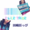 田﨑臣っぴ@LDH垢 (@0509Ldh) Twitter