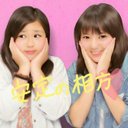 るなンツェル♡ (@0217_runa) Twitter