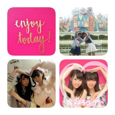 さかもとありさ Arinkochorocho3 Twitter