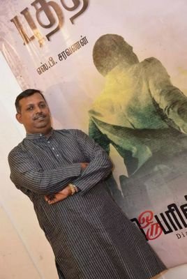 Nallavar Sulla Naam Ketpom
நல்லவர் சொல்லை நாம் கேட்போம்