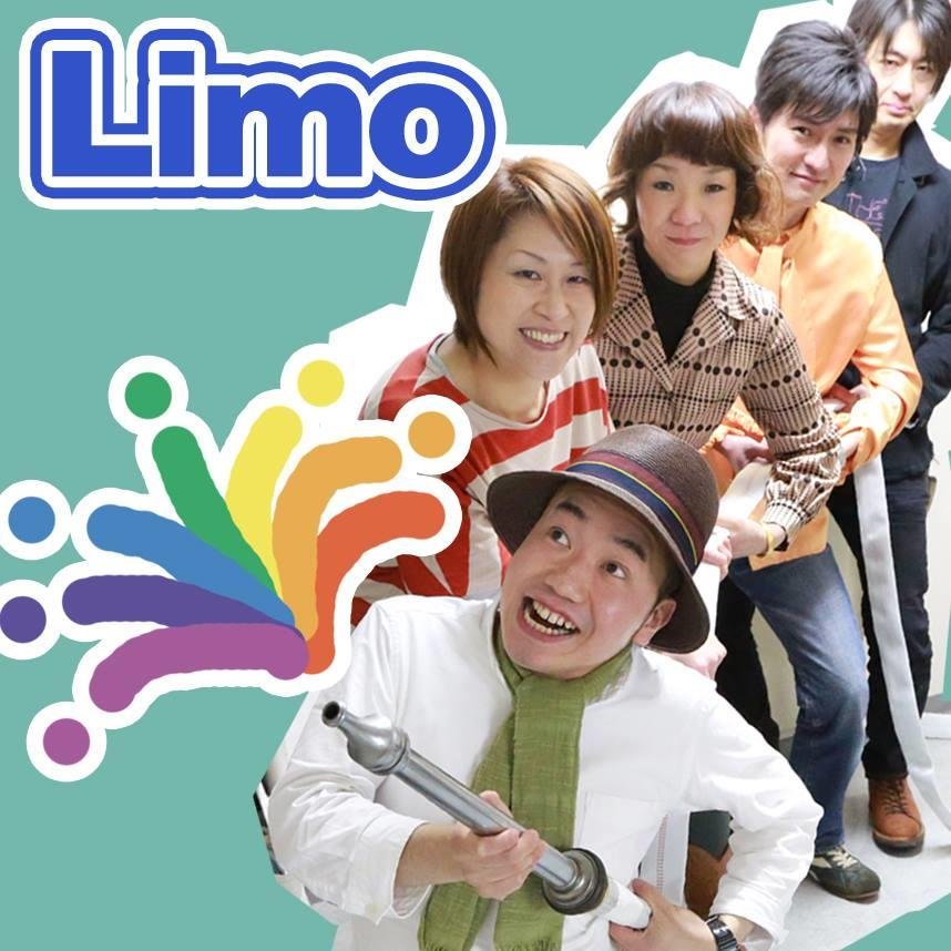 Limoさんのプロフィール画像